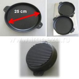 [100.595.60.73.272] Frigideira Grande 25 Cm Rational                            
