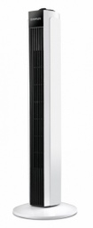 [109.2FVG500320] Torre De Ventilacao Ferrari Transmontana                    