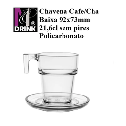 [107.673.016.0004] Chavena Cafe/Cha Baixa 92X73Mm 21,6Cl Sem Pires             